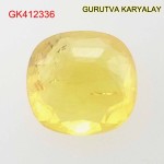 Yellow Sapphire – 2.11 Carats (Ratti-2.33) Pukhraj